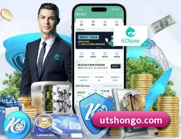 奇异果体育网页版登录 APP
